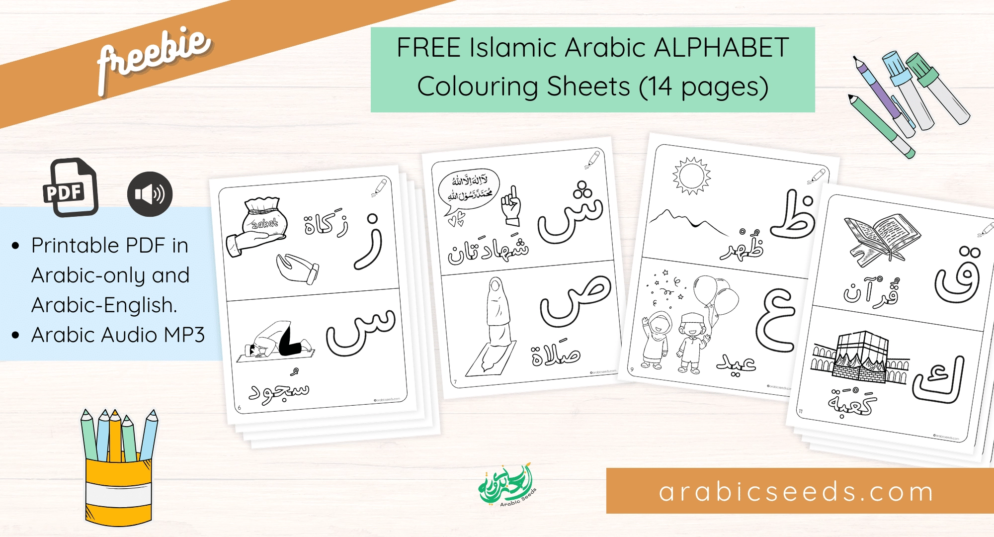 FREE Printable Islamic Arabic Alphabet Colouring And Tracing Worksheets PDF Audio Arabic Seeds