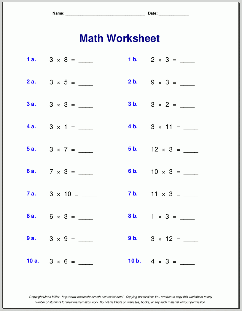 Multiplication Worksheets Free Printable Multiplication Worksheets Free Printable